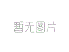 苏州的所有拾音器都坠毁，造成1和4次伤害，并在