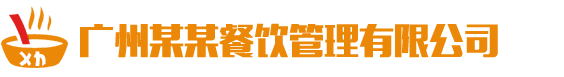 KU娱乐游App平台_KU体育BET9官方网站